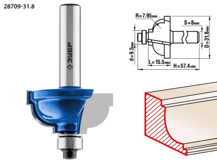 Фрезы кромочные калевочные №7 с подшипником 95мм серия ПРОФЕССИОНАЛ купить в Муравленко