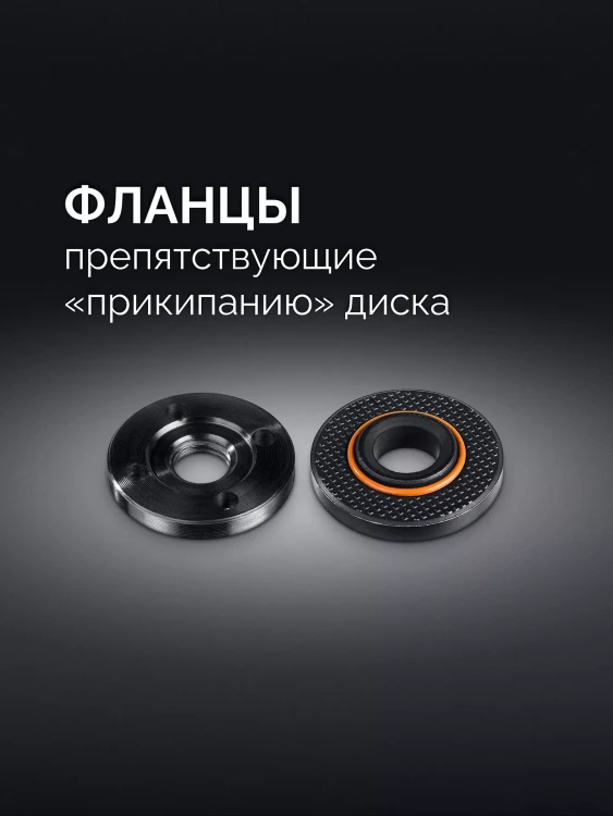 STEHER d 230 мм, 2200 Вт, УШМ (AGS-230-2200 S) купить в Муравленко
