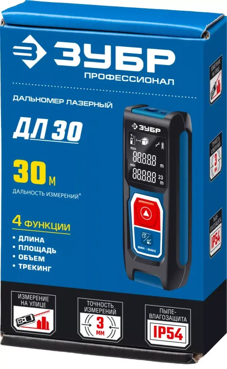 Дальномер лазерный ДЛ-30 30м серия ПРОФЕССИОНАЛ купить в Муравленко