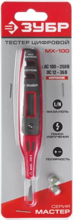 Тестеры напряжения цифровые серия МАСТЕР купить в Муравленко