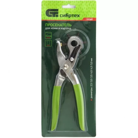 Просекатель для кожи и картона D 2,5 3,0 3,5 4,0 4,5 5 мм Сибртех 18360 купить в Муравленко