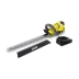 Аккумуляторный кусторез KARCHER HGE 18-50 Set купить в Муравленко