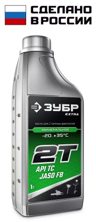 ЗУБР 2Т-М, 1 л, минеральное масло для 2-тактных двигателей, EXTRA (70600-1) купить в Муравленко