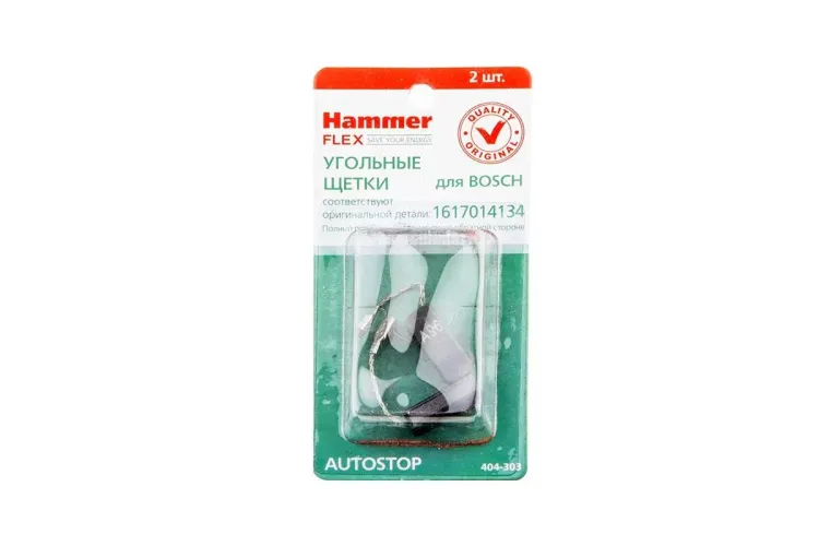 Щетки угольные HAMMER Щетки угольные (2 шт.) для BOSCH (1617014134) A.S. купить в Муравленко