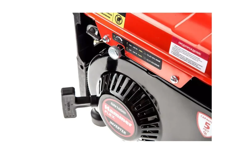 Бензиновый генератор HAMMER GN1000i купить в Муравленко