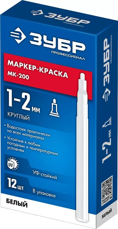 ЗУБР МК-200 белый, 1 мм маркер-краска (06326-8) купить в Муравленко