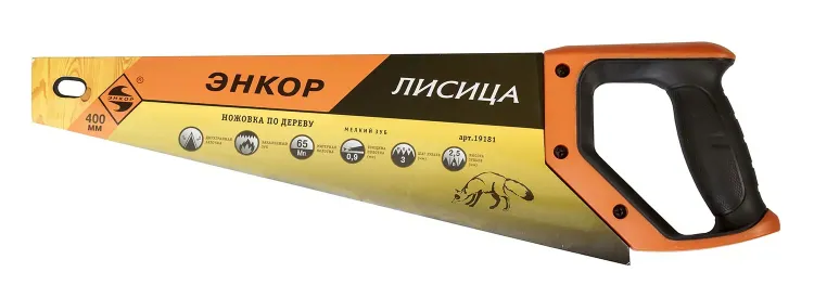 Ножовка "Лисица" 400мм закал/зуб   1/12/48 19181 купить в Муравленко