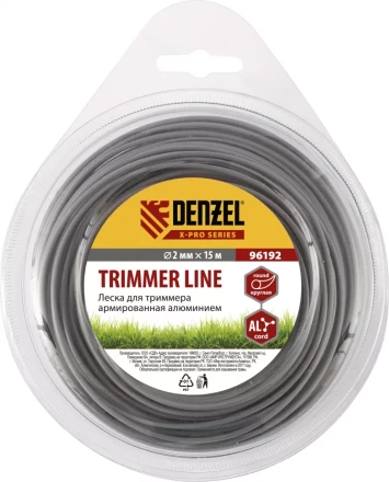 Леска для триммера армированная алюминием X-Pro  круглая  2,0мм х 15м  блистер Россия  Denzel 96192 купить в Муравленко