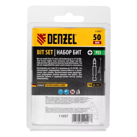 Бита PZ3х50, сталь S2, шестигранный профиль, 10 шт. Е 6,3 Denzel 11657 купить в Муравленко