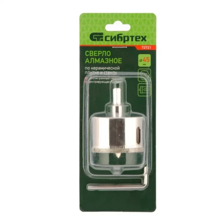 Сверло по керамической плитке и стеклу Сибртех, 45 х 55 мм, шестигранный хвостовик, с центрующим сверлом, 72721 купить в Муравленко