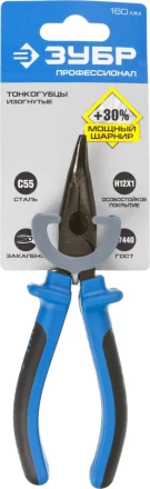 Тонкогубцы ЗУБР &quot;ЭКСПЕРТ&quot;, изогнутые, покрытие Н12Х1, 160мм 2201-4-16 купить в Муравленко