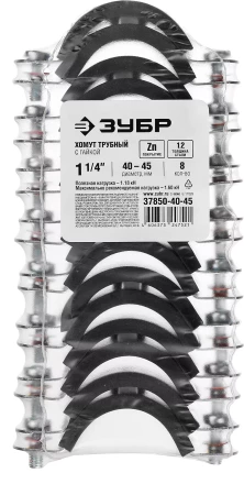 Хомут трубный с гайкой, оцинкованный, 1 1/4&quot;, 8шт, ЗУБР Мастер 37850-40-45 37850-40-45 купить в Муравленко