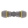 Соединительная муфта универсальная 1/2" - 3/4" с шарниром PALISAD LUXE 66250 купить в Муравленко