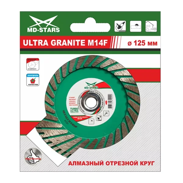 Диск алмазный TURBO ULTRA GRANITE M14F SKYWER 125*3,0*10*22,23 mm купить в Муравленко