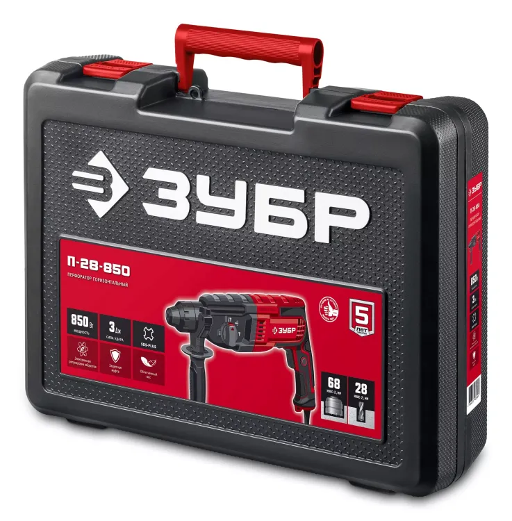 ЗУБР 28 мм, 850 Вт, перфоратор SDS Plus (П-28-850) купить в Муравленко