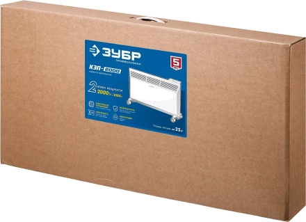 ЗУБР ПРО серия 2 кВт, электрический конвектор, Профессионал (КЭП-2000) купить в Муравленко