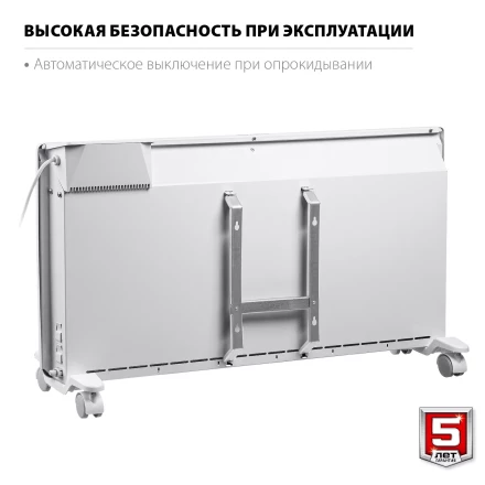 ЗУБР ПРО серия 2 кВт, электрический конвектор, Профессионал (КЭП-2000) купить в Муравленко