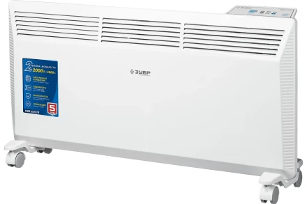 ЗУБР ПРО серия 2 кВт, электрический конвектор, Профессионал (КЭП-2000) купить в Муравленко