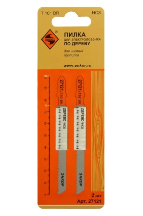 Пилка для электролобзика T101 BR 2 шт. 27121 купить в Муравленко
