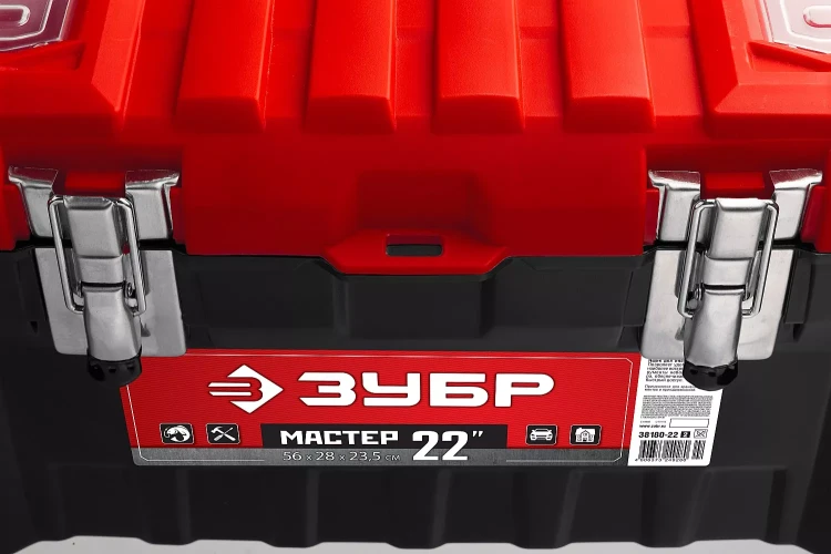 Ящик пластмассовый ЗУБР "МАСТЕР" для инструмента, 22" 38180-22_z01 купить в Муравленко