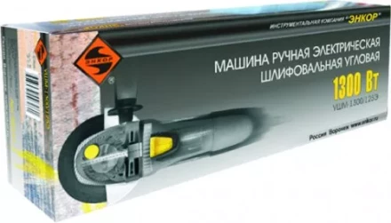УШМ ЭНКОР 1300/150Э,  1/4 50161 купить в Муравленко