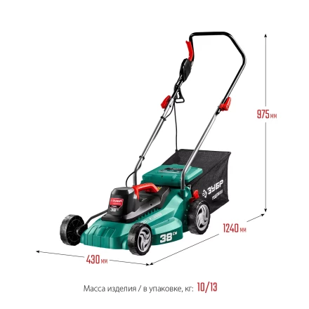 ЗУБР 1700 Вт, ш/с 38 см, сетевая газонокосилка (ГСЦ-38-1700) купить в Муравленко
