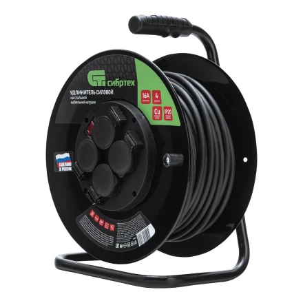 Удлинитель силовой 30 м, 16А, тип УХз16, ПВС 3 x 2.5 мм, на стальной катушке, 4 розетки Сибртех 95873 купить в Муравленко