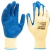 Перчатки трикотажные, полиэфирные, латексное рельефное покрытие, 10// Сибртех 677535 купить в Муравленко