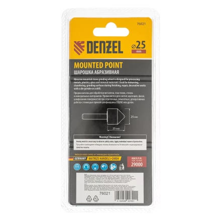 Шарошка абразивная, конус, для дрели, 25 x 25 мм, хвостовик d6 мм, 63С Denzel 76021 купить в Муравленко