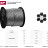 Трос стальной ЗУБР "ПРОФЕССИОНАЛ", оцинкованный, DIN 3055, d=5 мм, L=150 м 4-304110-05 купить в Муравленко