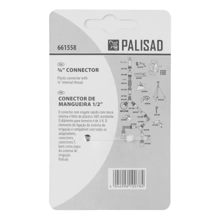 Соединитель пластмассовый быстросъемный, внутренняя резьба 3/4" Palisad 661558 купить в Муравленко