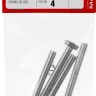 Болт ГОСТ 7798-70, M6 x 50 мм, 4 шт, кл. пр. 5.8, оцинкованный, ЗУБР 303086-06-050 купить в Муравленко