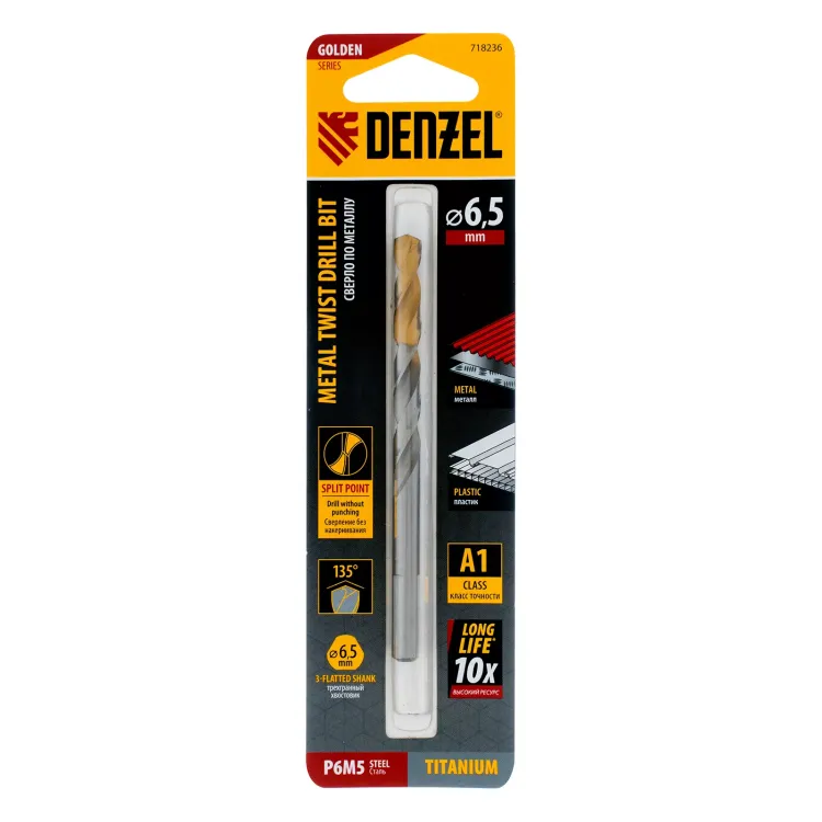 Сверло спиральное по металлу Denzel  6,5 x 100 мм, Р6М5, Golden Tip 718236 купить в Муравленко
