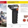 Горелка газовая кассетная MIRAX, с пьезоподжигом, 1200С 55575 купить в Муравленко