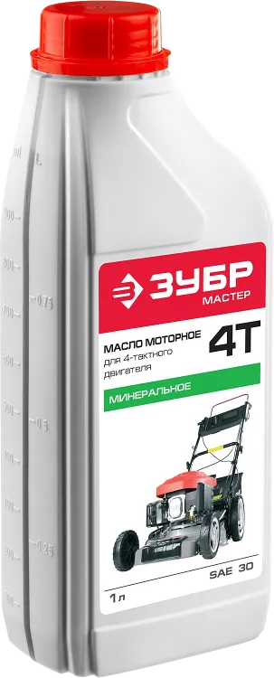 Масло техническое серия МАСТЕР ЗМД-4Т-М купить в Муравленко