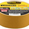 Двухсторонняя клейкая лента на тканевой основе, STAYER Profi 1217-05, 50мм х 5м 1217-05 купить в Муравленко