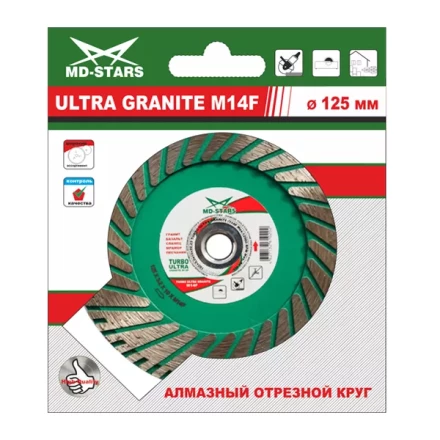 Диск алмазный TURBO ULTRA GRANITE M14F SKYWER 230*3,2*10*22,23 mm купить в Муравленко