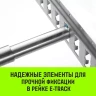 Штанга распорная телескопическая HITCH RTB254 E-Track L= 23 - 245 m d=42 mm (SZ067429) купить в Муравленко