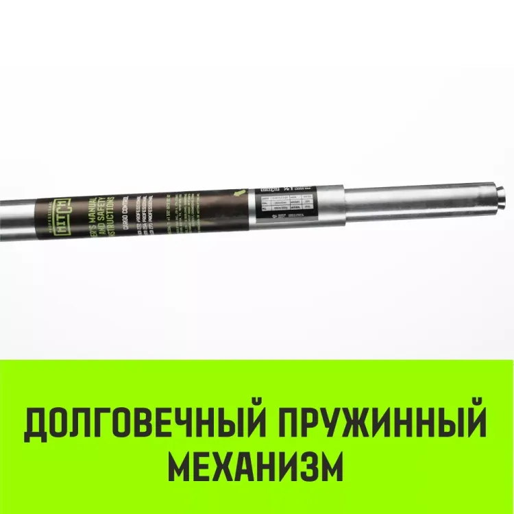 Штанга распорная телескопическая HITCH RTB254 E-Track L= 23 - 245 m d=42 mm (SZ067429) купить в Муравленко