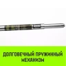 Штанга распорная телескопическая HITCH RTB254 E-Track L= 23 - 245 m d=42 mm (SZ067429) купить в Муравленко