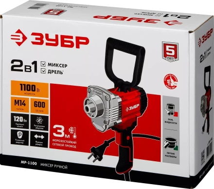 ЗУБР 1100 Вт, М14, дрель-миксер (МР-1100) купить в Муравленко
