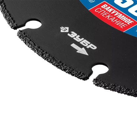 ЗУБР МЕТАЛЛОРЕЗ 150 мм, вакуумное спекание, алмазный диск по металлу, Профессионал (36662-150) купить в Муравленко