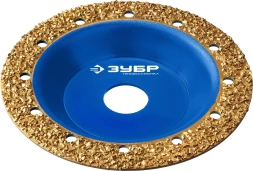 ЗУБР №2 среднее зерно, 125 мм, ВК8, плоская обдирочно-шлифовальная чашка, Профессионал (33430-2)