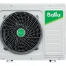 Инверторная сплит-система BALLU BSEI-24HN1 комплект купить в Муравленко