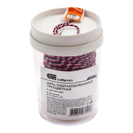 Нить ХБ 50 текс х 15, Сибртех 94154 триколор, 120 м в диспенсере, вес 90 гр +- 5%, Россия купить в Муравленко