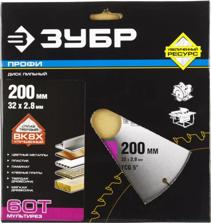 Диск пильный ЗУБР &quot;ПРОФИ&quot; &quot;Точный-МУЛЬТИ рез&quot; по алюминию, ламинату, пластику, ДСП, 60Т, 200х32мм 36853-200-32-60 купить в Муравленко