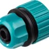 Муфта RACO "ORIGINAL" шланг-шланг, 1/2"x3/4" 4250-55213C купить в Муравленко