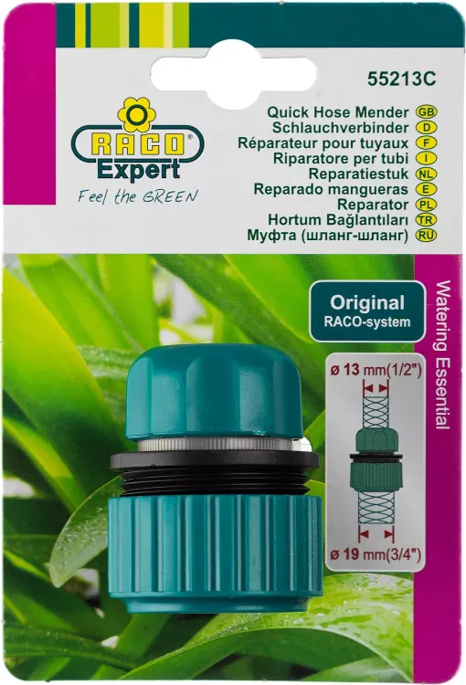 Муфта RACO "ORIGINAL" шланг-шланг, 1/2"x3/4" 4250-55213C купить в Муравленко
