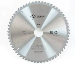 Диск пильный ф350х50 z60 дерево Энкор 48594