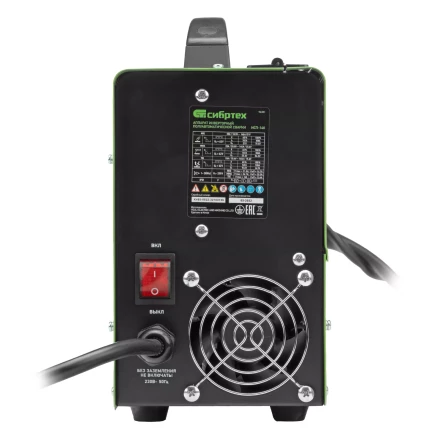 Аппарат инвертор. полуавтомат. сварки Сибртех ИСП-140, 140 А, ПВ 60% 94321 купить в Муравленко
